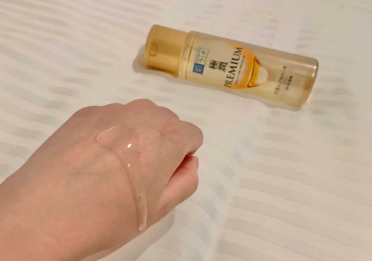 ♡肌ラボ 極潤プレミアムヒアルロン酸♡_3