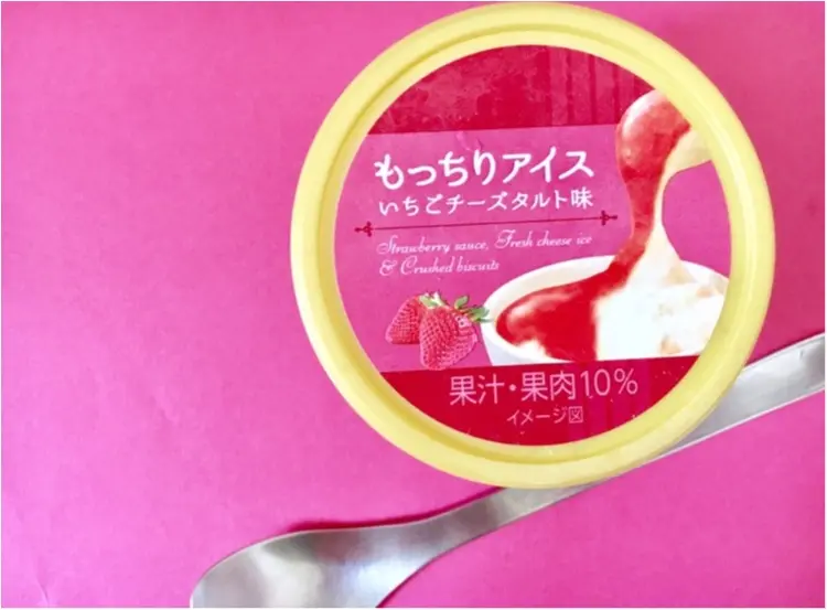 【セブンイレブン】もっちり新食感❤️今週発売の《新作アイス》が絶品!_2