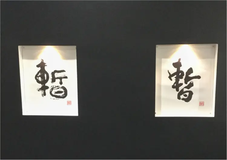 広島女子旅特集 2019 | 人気のお土産やグルメスポットは?_24