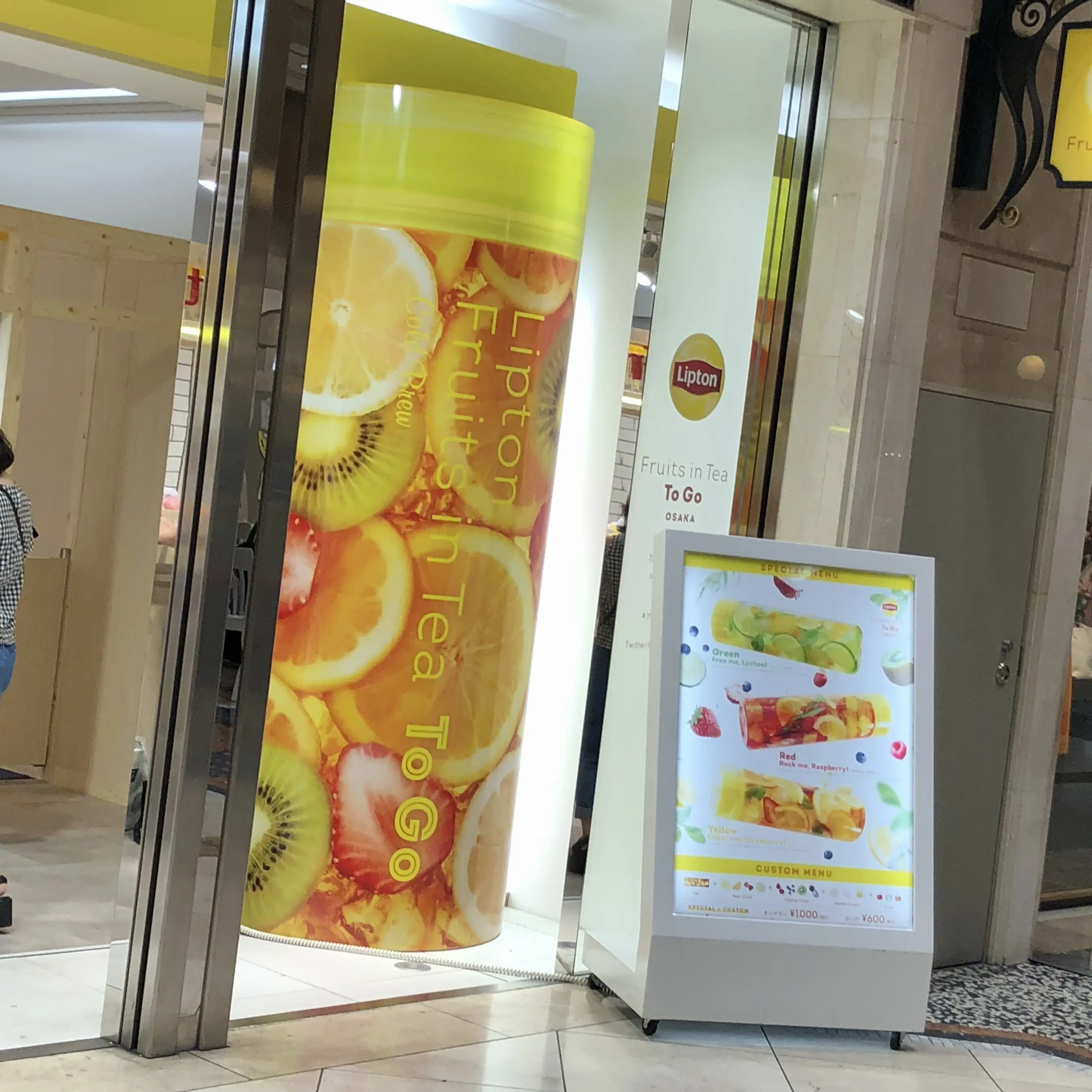 行って来ました♡大人気のLipton Fruits in tea_5