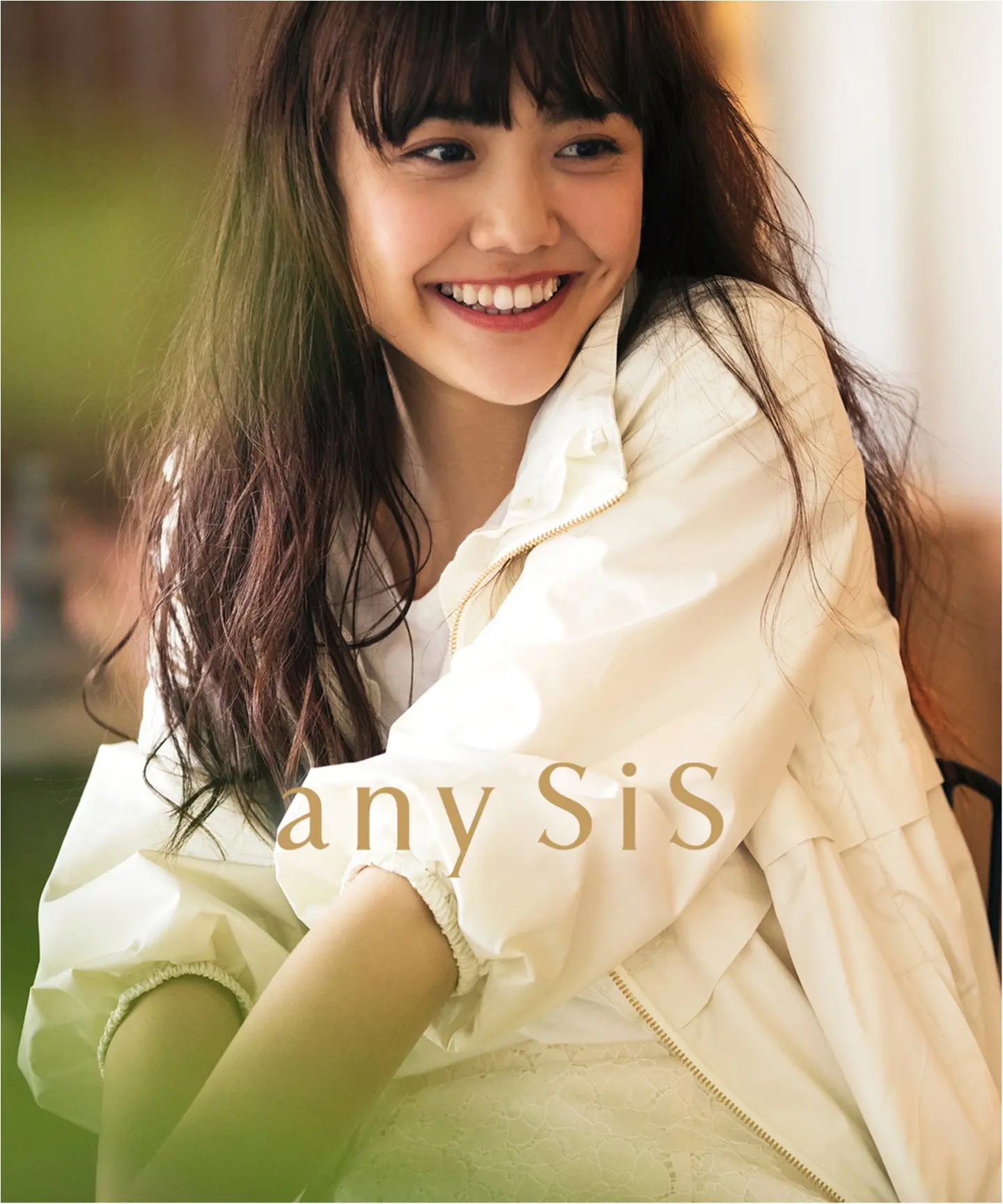 『any SiS』が提案する "ura-kawa❤︎"女子 って知ってる!? 期間限定WEBマガジンでチェック☆_2