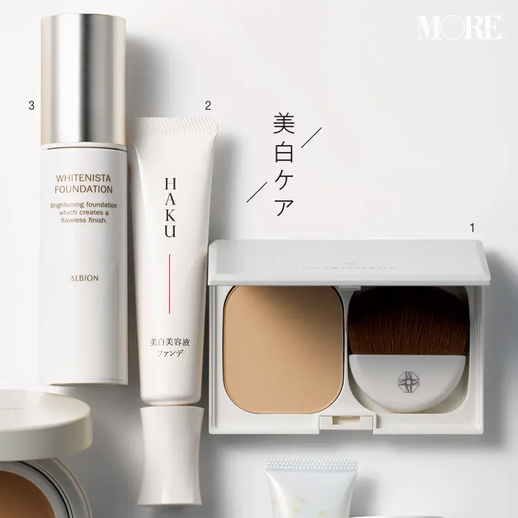美白化粧品特集 - シミやくすみ対策・肌の透明感アップが期待できるコスメは?_15