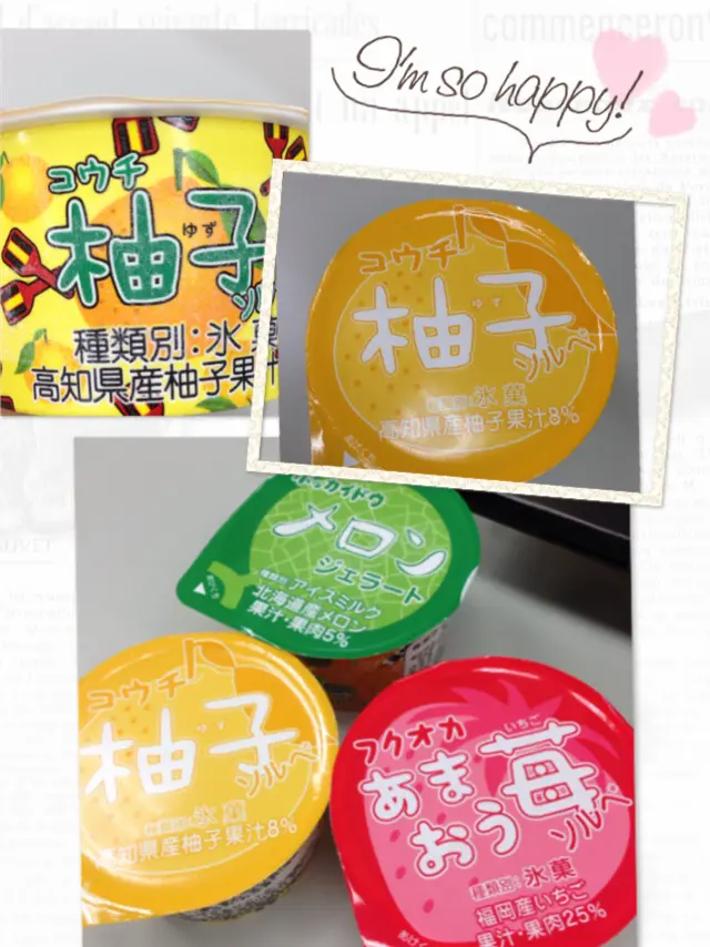 セールという言葉に弱い。グッときたSALE品★買ってよかった週末のお買いもの。_3