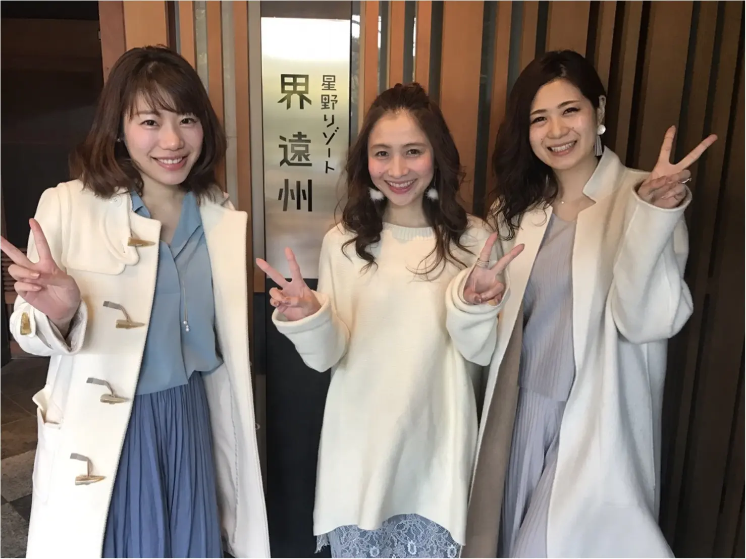 王道なのに新しい……満点ホスピタリティに大満足! 「星野リゾート 界 遠州」に泊まったよ❤_30