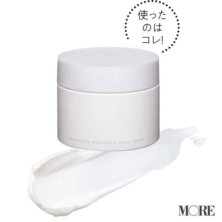 顔や脚のむくみを解消するには むくみをケアするマッサージやむくみ対策グッズ コスメまとめ ビューティ コスメ メイク ヘア ダイエット Daily More