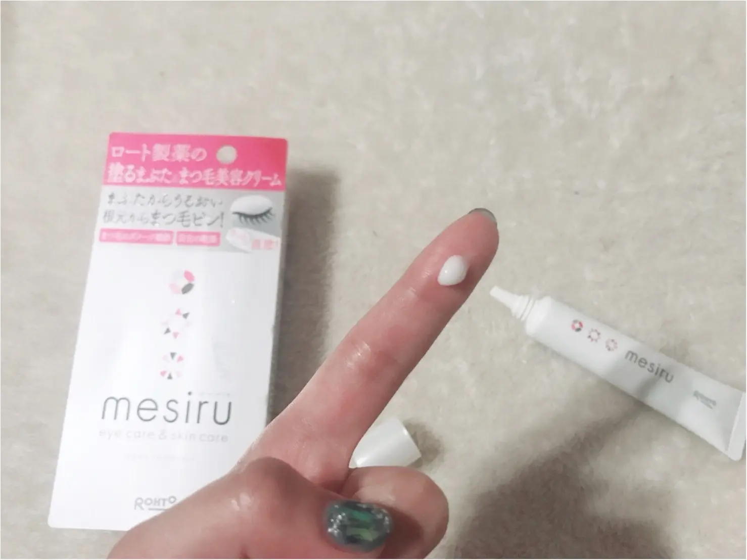 本気のまつ育♡効果はいかに?!話題の#mesiru を4週間てみた結果_6