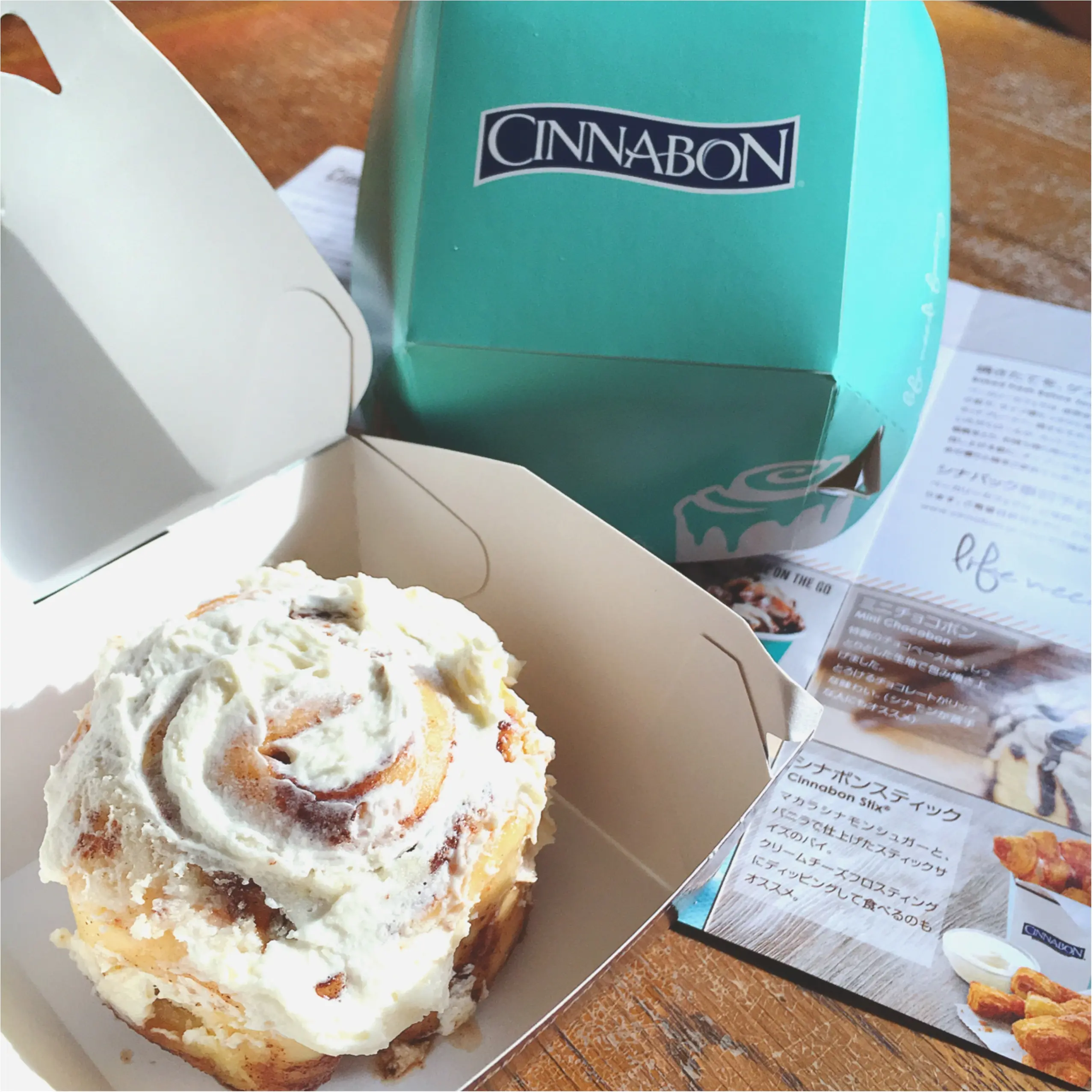大好きな【CINNABON-シナボン-】何といまならシナモンロールが¥100❤️!幸せな4日間がスタート❤️!!_4