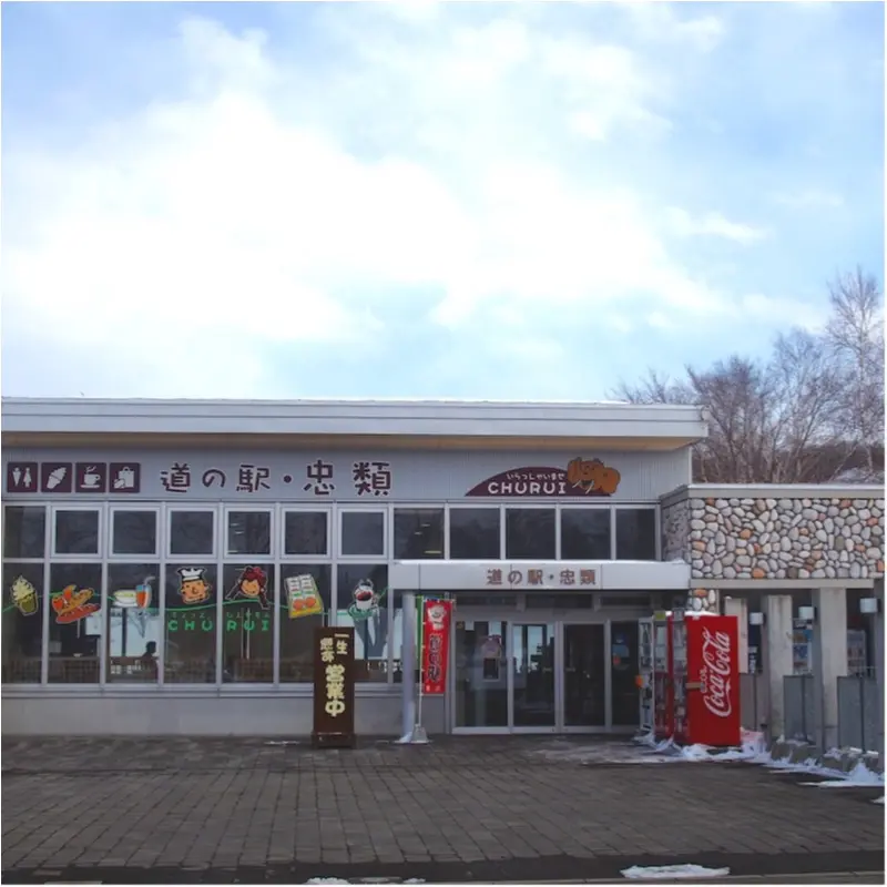 心を鷲掴みにするナウマン象のお饅頭♡お買い上げはこちら♪(412あみ)_2