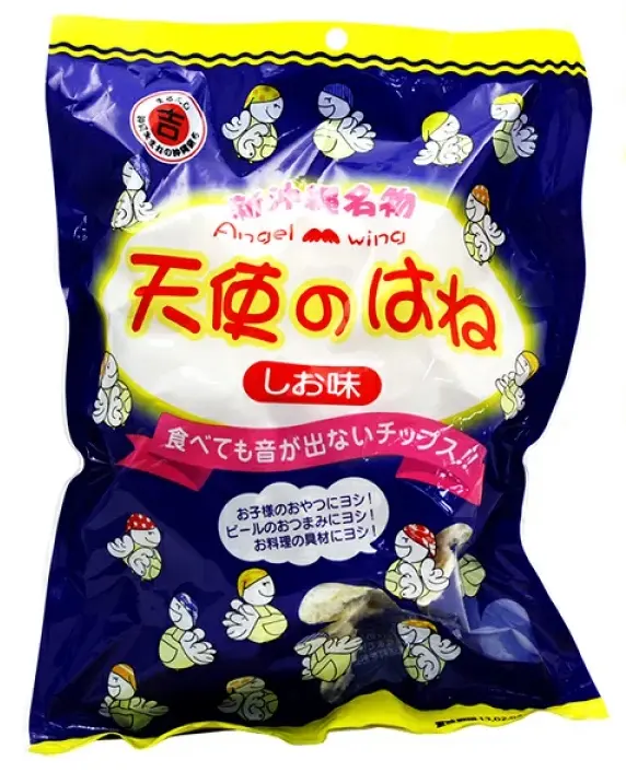 【沖縄物産展】東武池袋で開催している九州•沖縄物産展へ行ってきました。_4