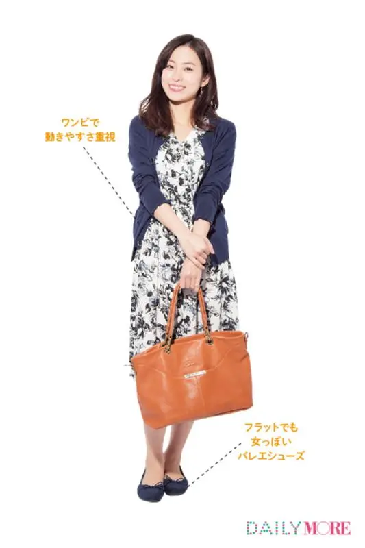 【WE♡温泉】岡本静香ちゃんの「温泉旅を120%楽しむオキテ」_2