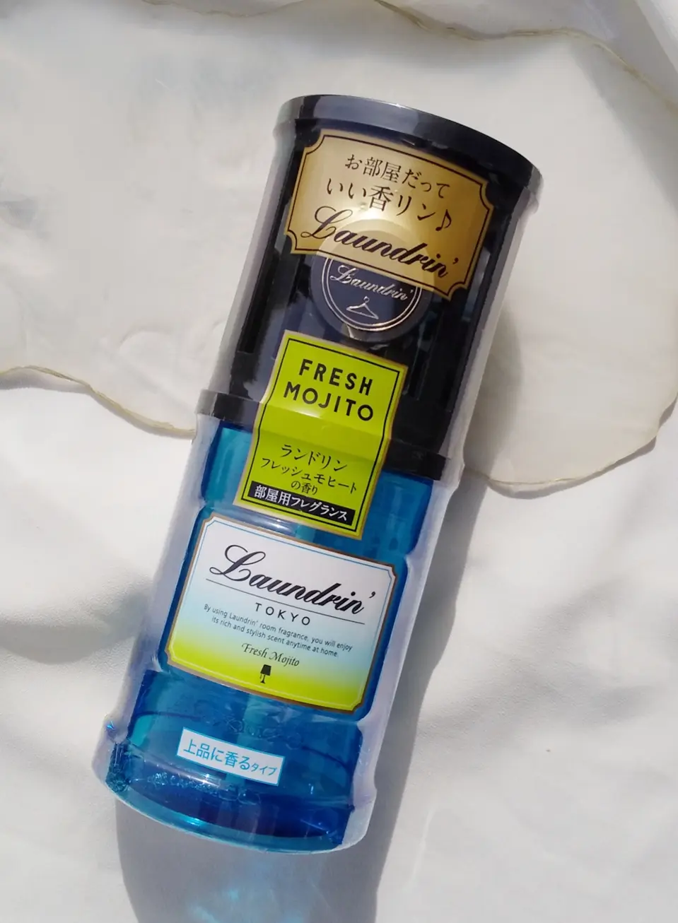 【夏の人気シリーズが発売】いい香リンに包まれる生活!ランドリンの夏が一足早く始まった!!_6