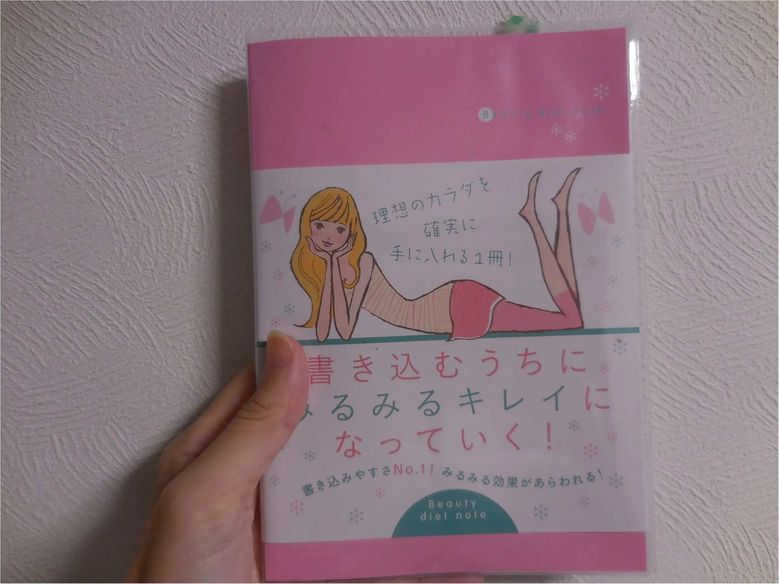 【DHCプロテインダイエット】おきかえ食 30日分まとめ買いしました_9