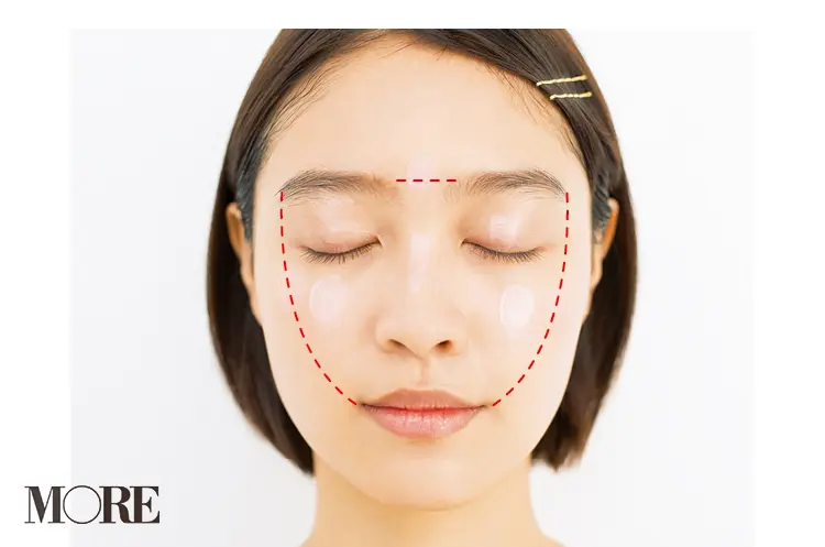 小顔特集 小顔ダイエットに効果的なマッサージやエクササイズ 小顔見えするベースメイクやシェーディングのおすすめアイテムまとめ ビューティ コスメ メイク ヘア ダイエット Daily More