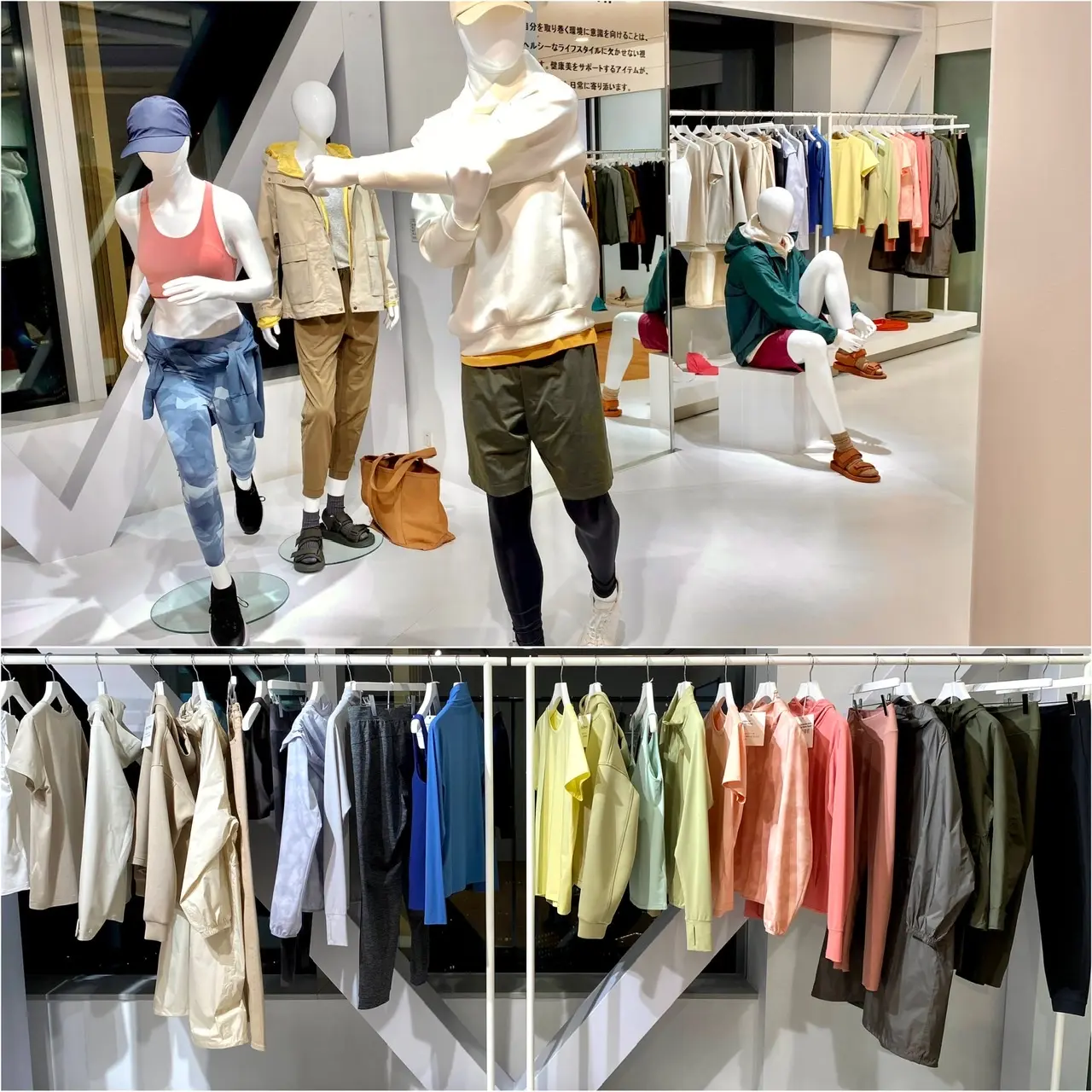 【『ユニクロ』春夏展示会レポート1】洗える、ラクetc.ニューノーマルに寄り添うアイテム満載!_7