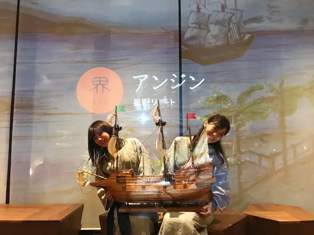 【界タビ20s】すべてが絶景!「星野リゾート 界 アンジン」宿泊レポート♪_11