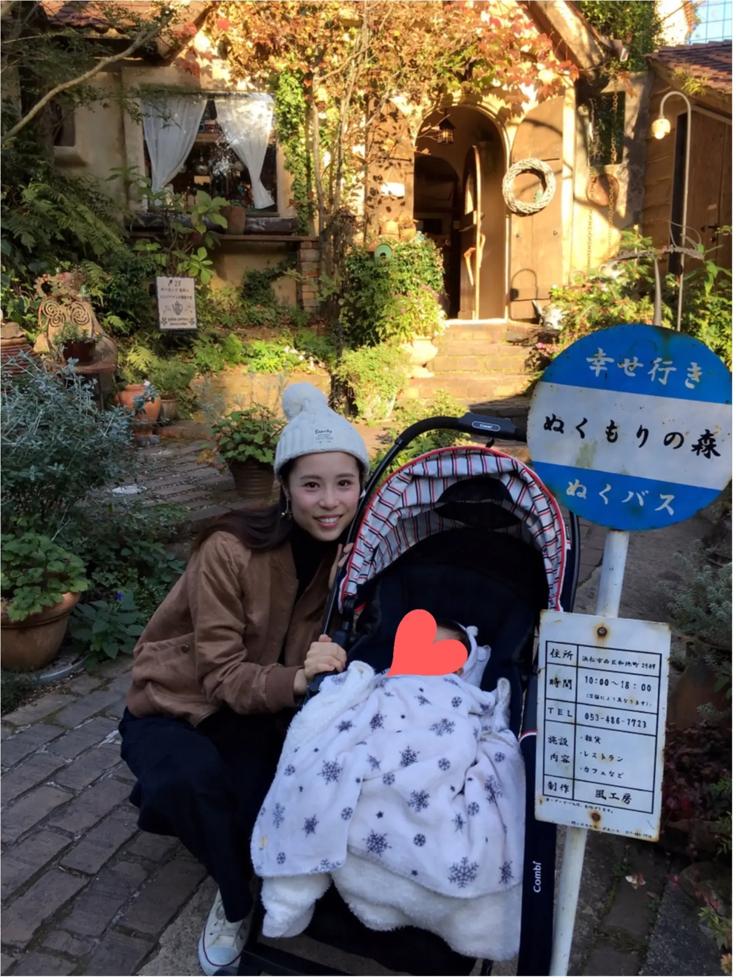 まるでおとぎの国【ぬくもりの森】で穏やかな時間を♡_3