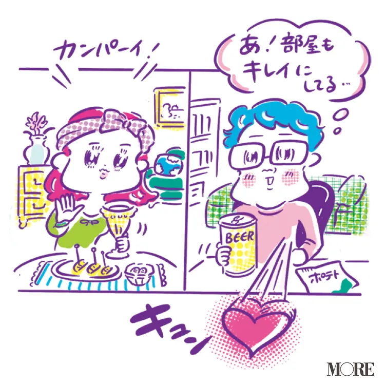 ドライブインシアターに川遊び!? 20代のカップルは、コロナ禍でこんなデートを楽しんでいた!_2