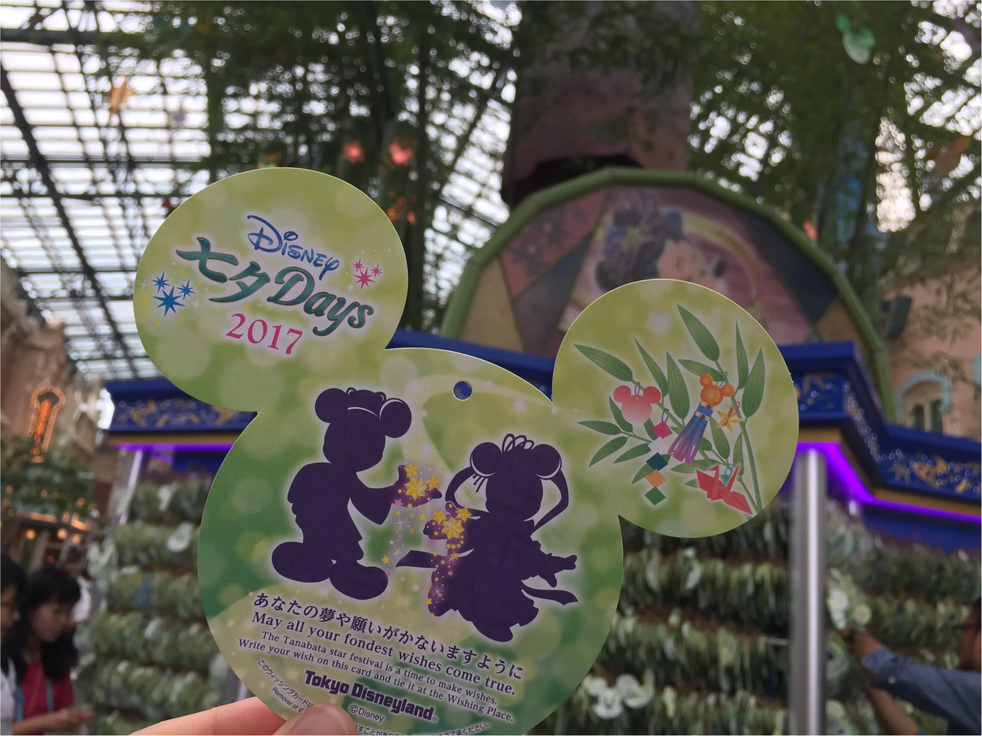 今年の夏こそ【浴衣ディズニー】はいかが?最近買ったお気に入りの浴衣もご紹介!!_3