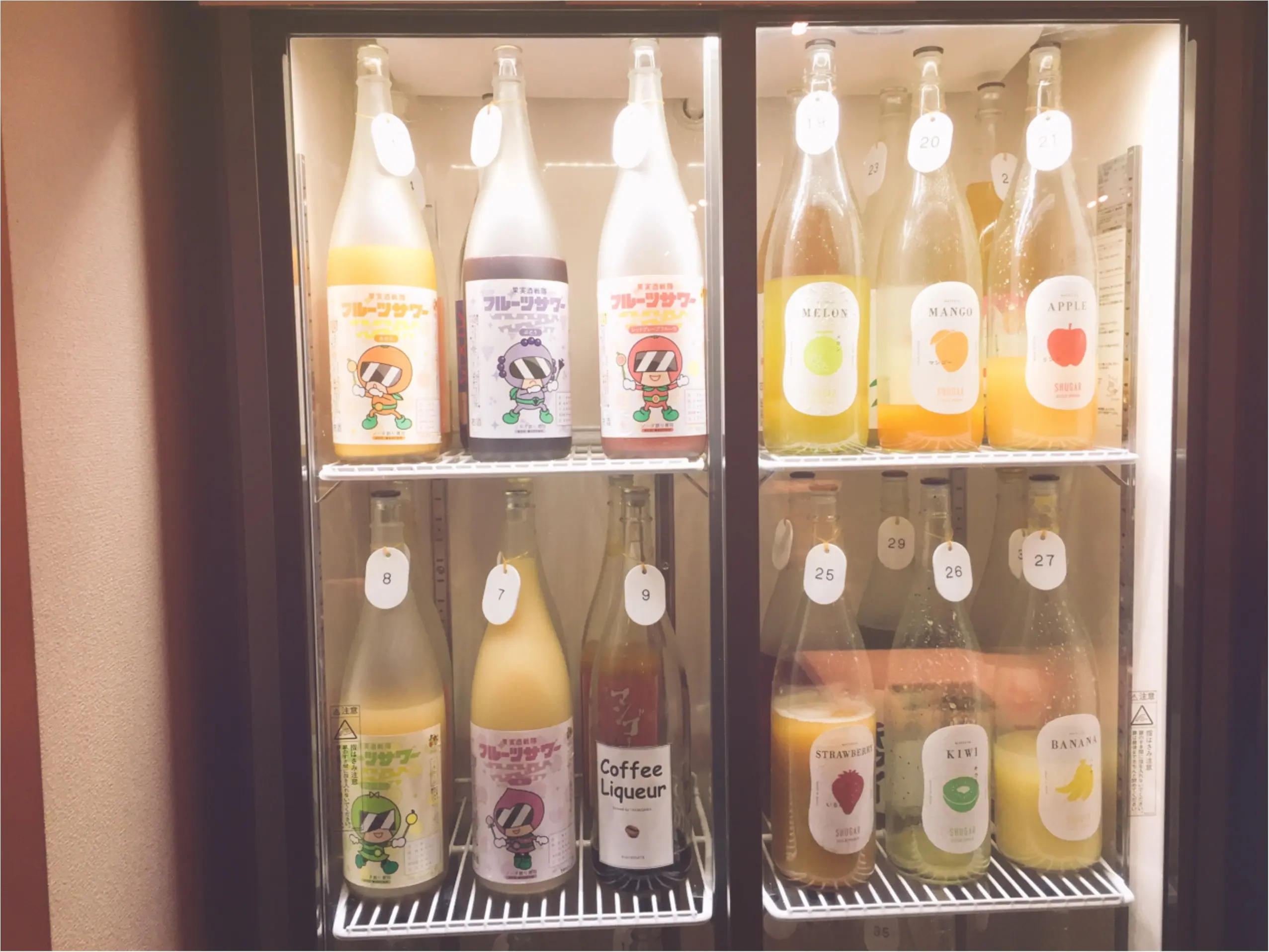 果実酒飲み放題!持ち込みOK!の【SHUGAR MARKET】で忘年会♡*_2