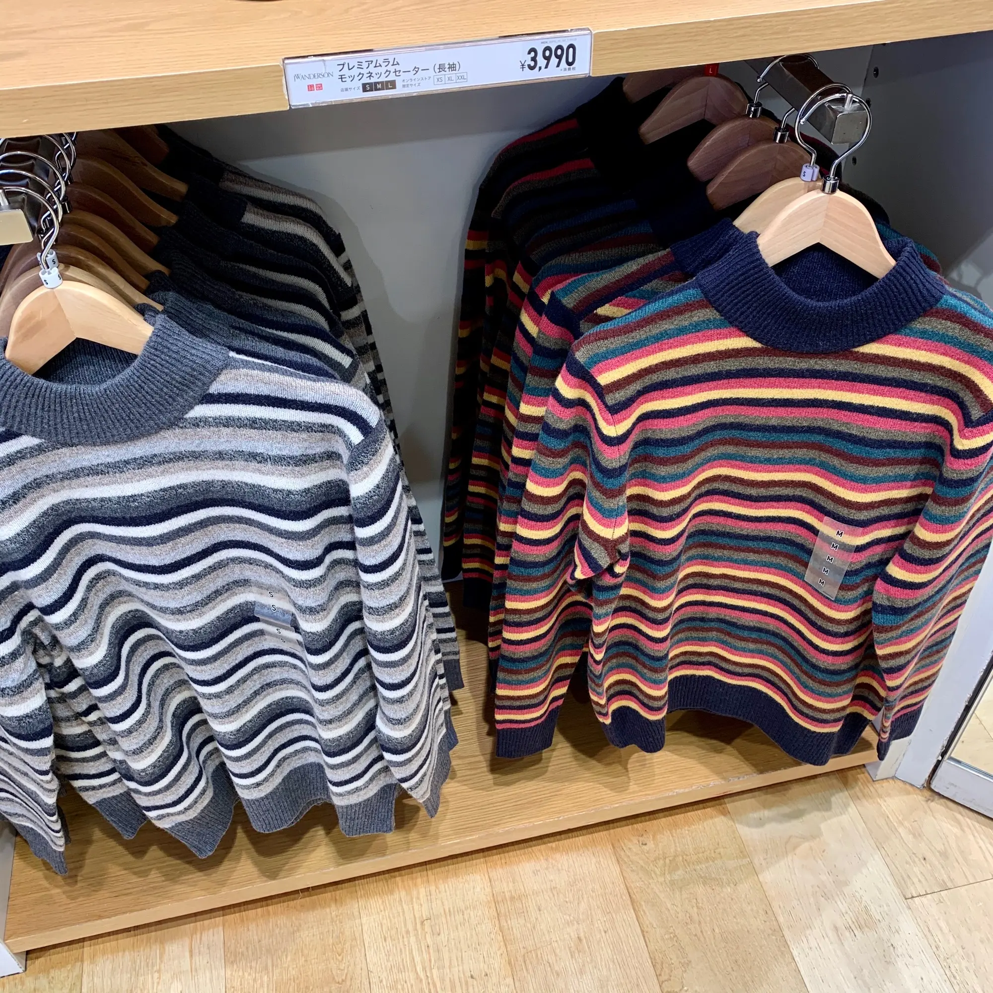《10/16発売❤️》【ユニクロ×JW ANDERSON】2020秋冬コレクション☻_4