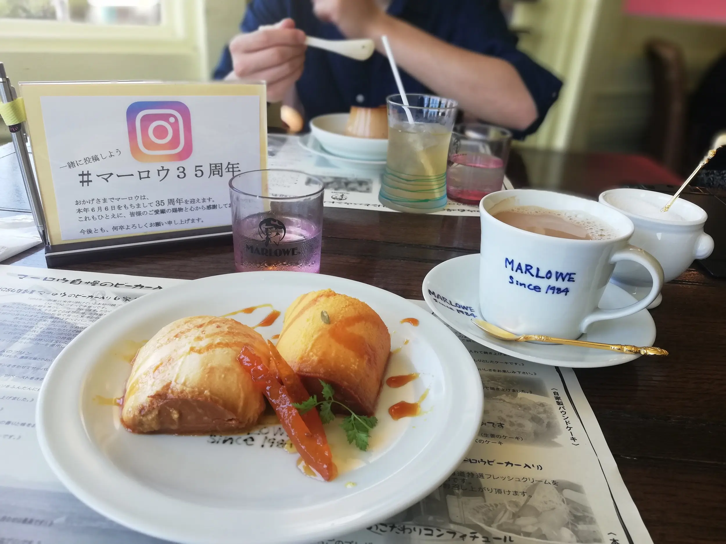 【葉山】ビーカープリンで有名なマーロウでご褒美ランチしてきました。_8