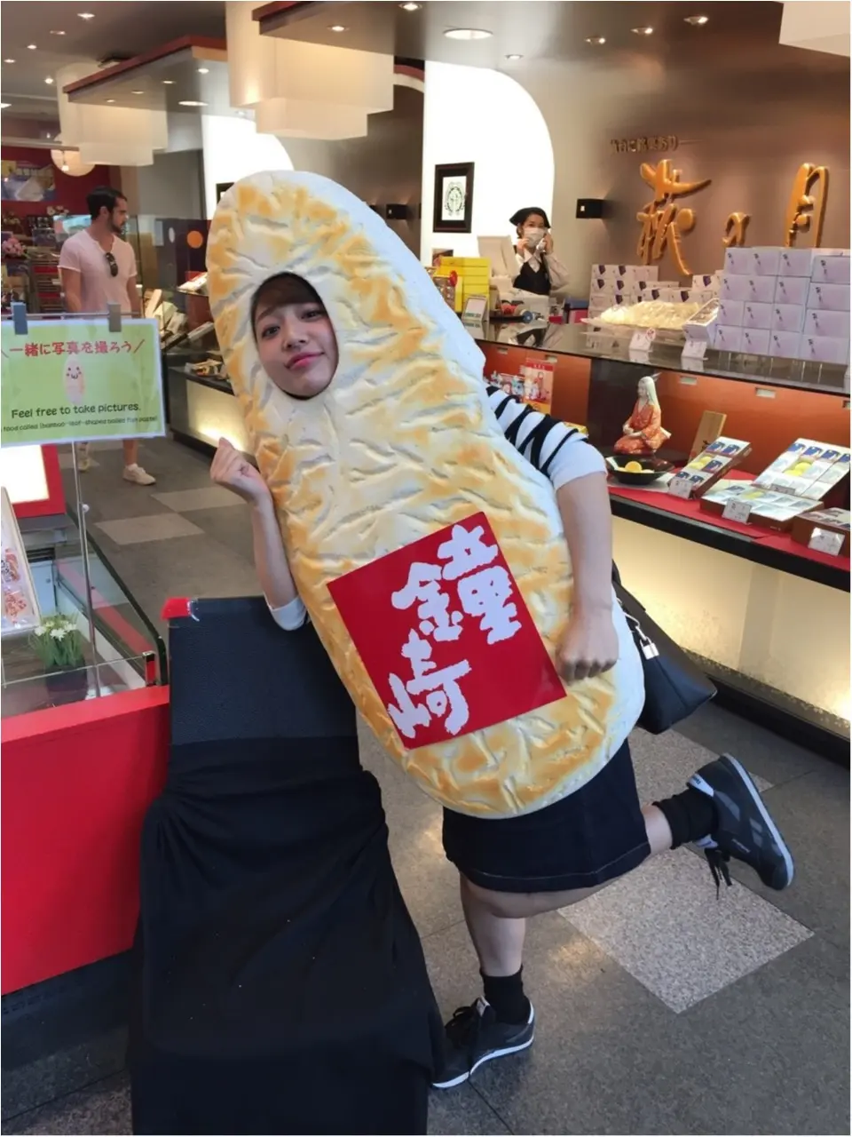 たくさんあるんです✨『ツール・ド・東北』の開催地、宮城の名物は?!パート②【#モアチャレ ほなみ】_4
