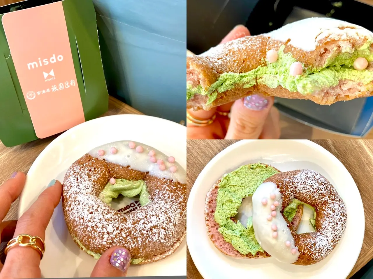 「misdo meets 祇園辻利 第一弾 咲く抹茶」の「桜もちっとドーナツ 宇治抹茶ホイップ」