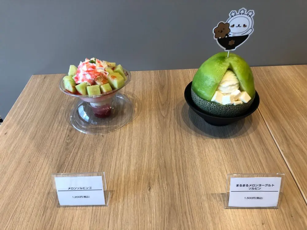 『キュープラザ池袋』のおしゃれなおすすめショップ☆ Photo Gallery_1_22