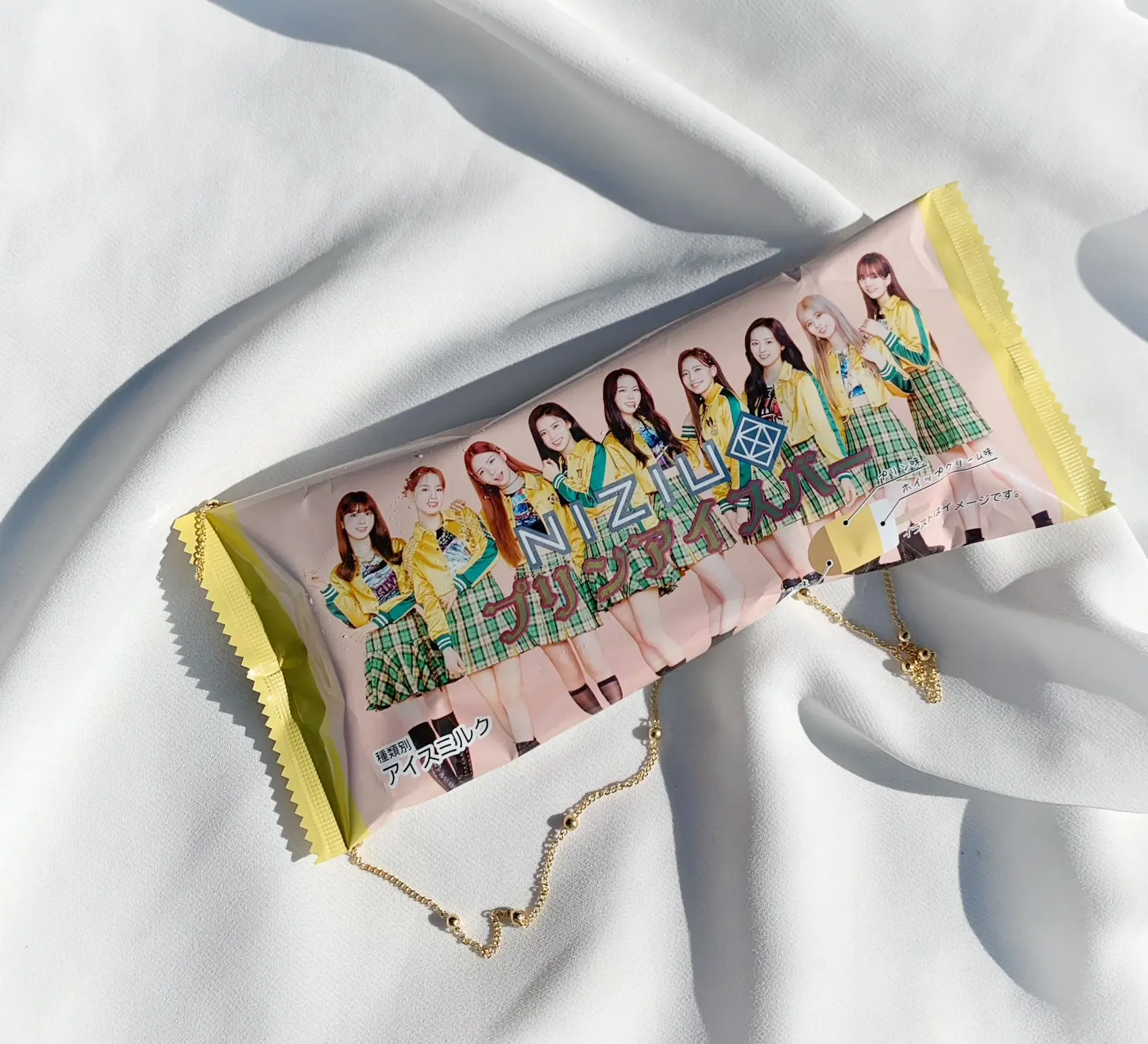 11 30本日発売 ローソン Niziuのプリンアイスバーが見た目も味もかわいくてバズりアイスな予感 Happy Plus ハピプラ