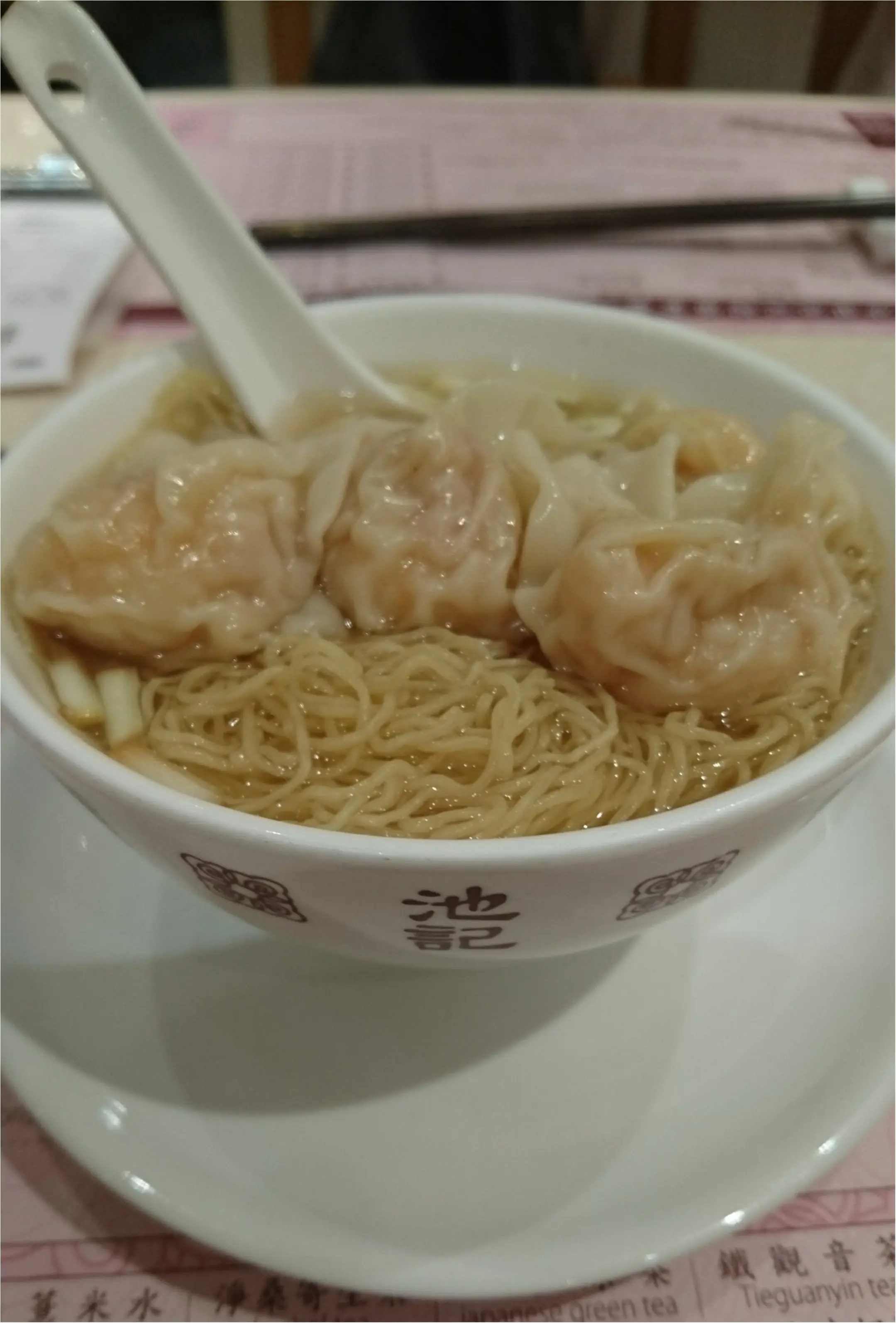 【trip】香港に行って来ました!_2