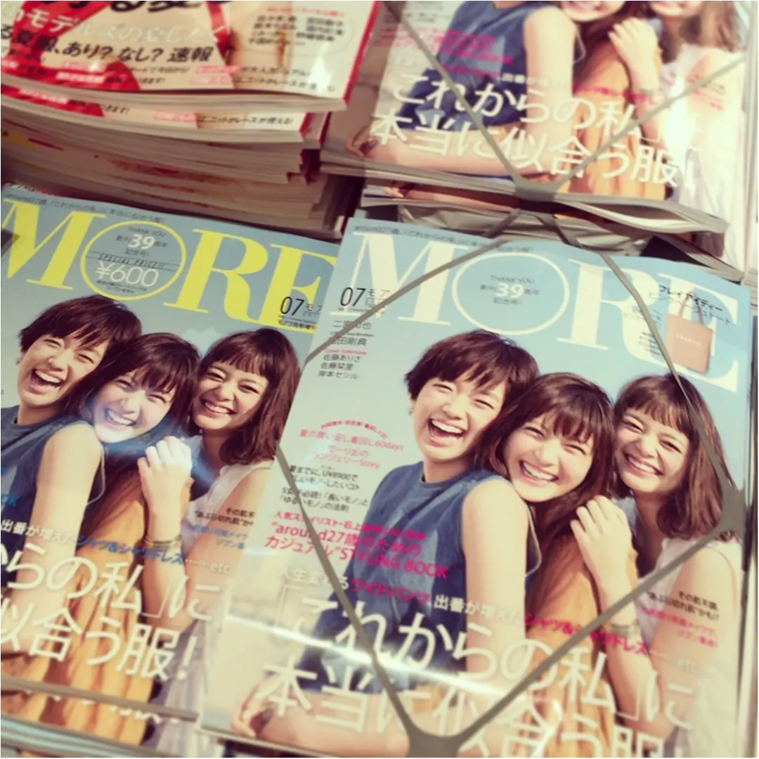 ▷GET!!MORE創刊39周年記念号♡_1