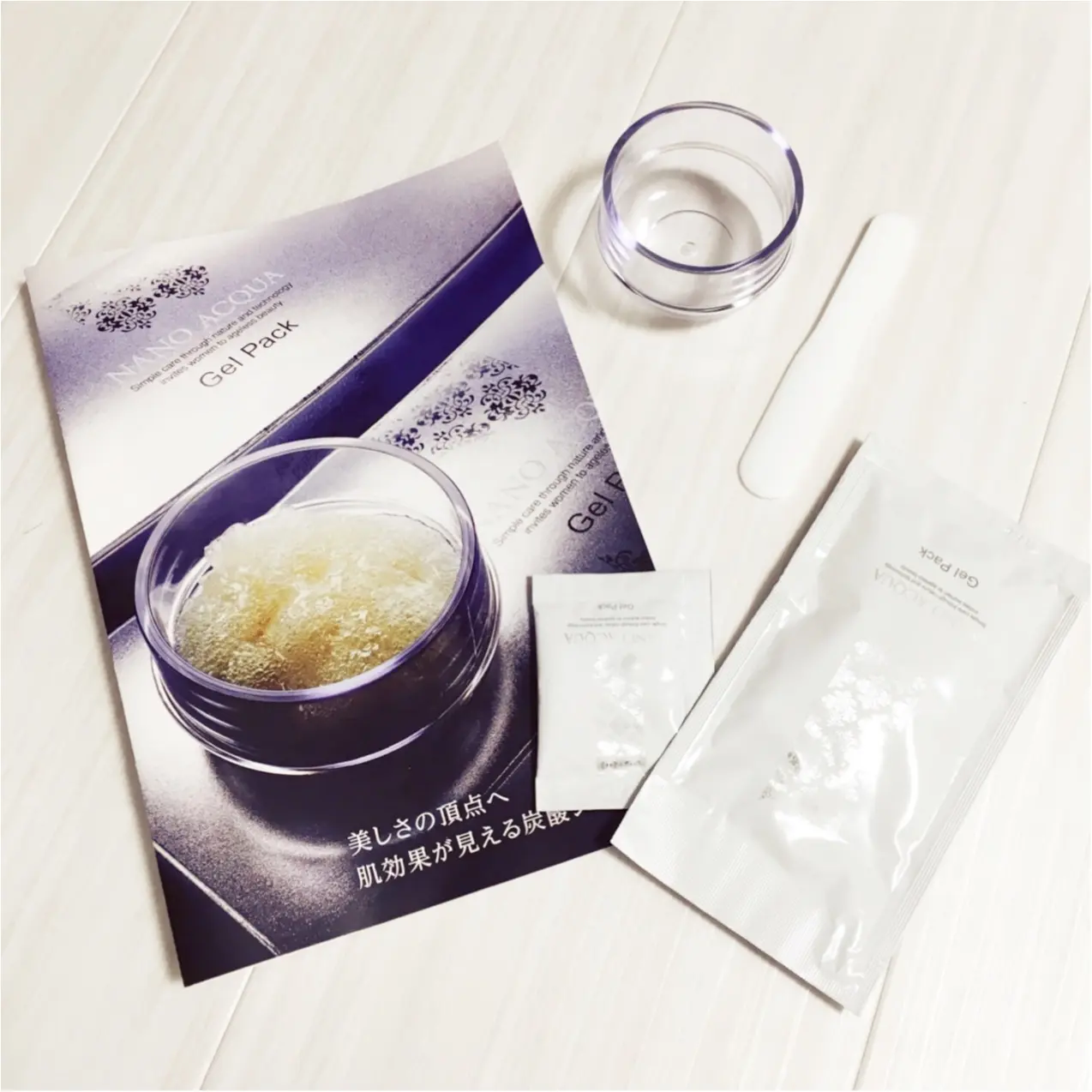 お家でカンタン!炭酸ジェルパックを体験しました♡_1