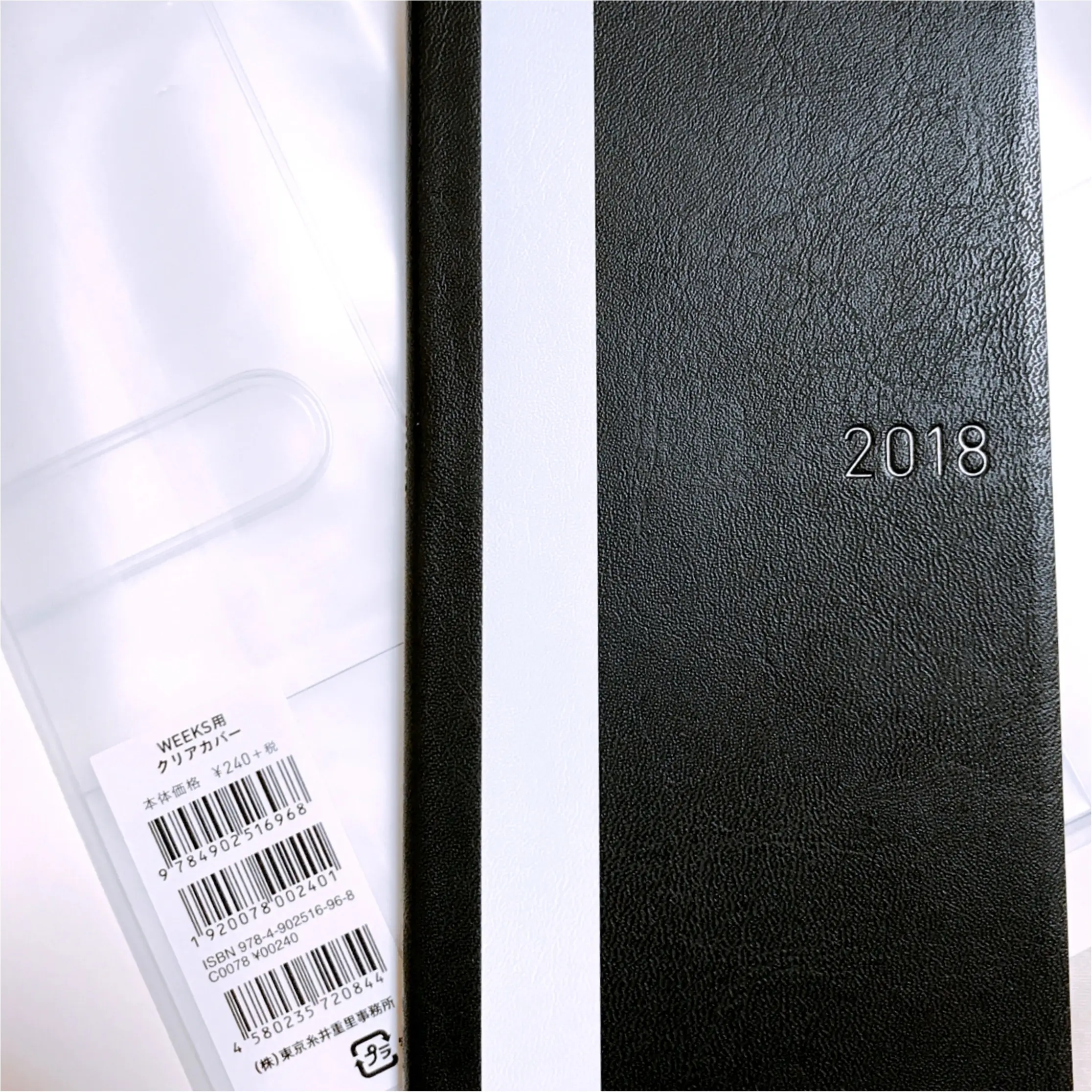 2018年、《ほぼ日手帳》デビューしますっ♡ 選んだ決め手&活用法もご紹介!_5