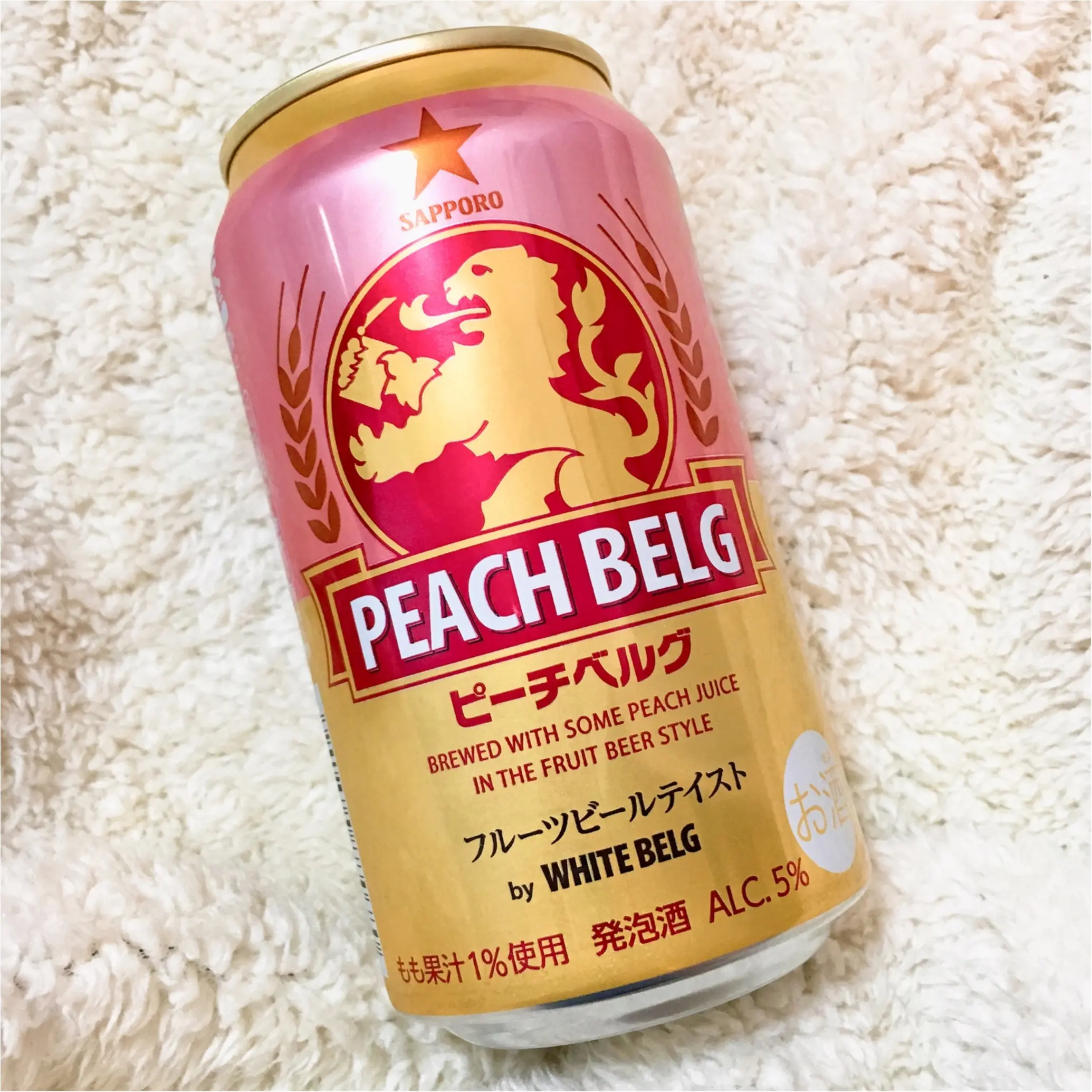 あのホワイトベルグから「もも味」が期間限定発売中!女子会にもピッタリ♡な見た目もポイントです◎_1