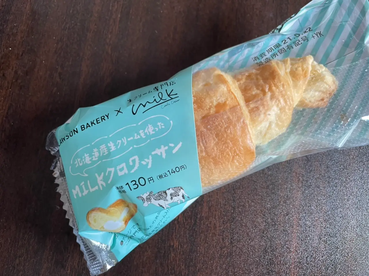 ローソン 生クリーム専門店 Milk とのコラボパン２種類を食べ比べ Moreインフルエンサーズブログ Daily More