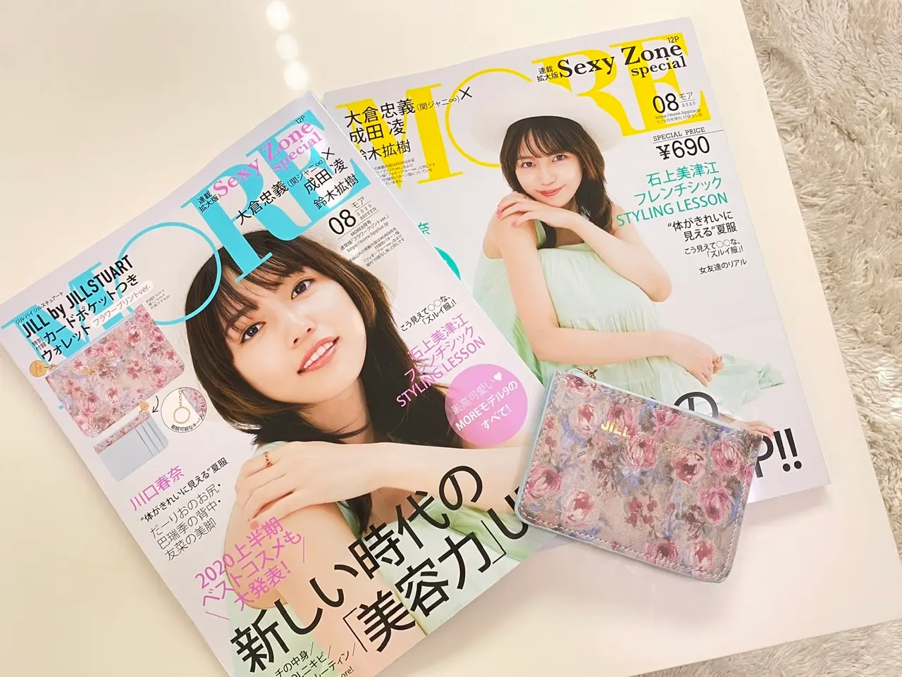 MORE8月号❤︎【ジルスチュアート】のミニウォレットが万能な予感♡_1