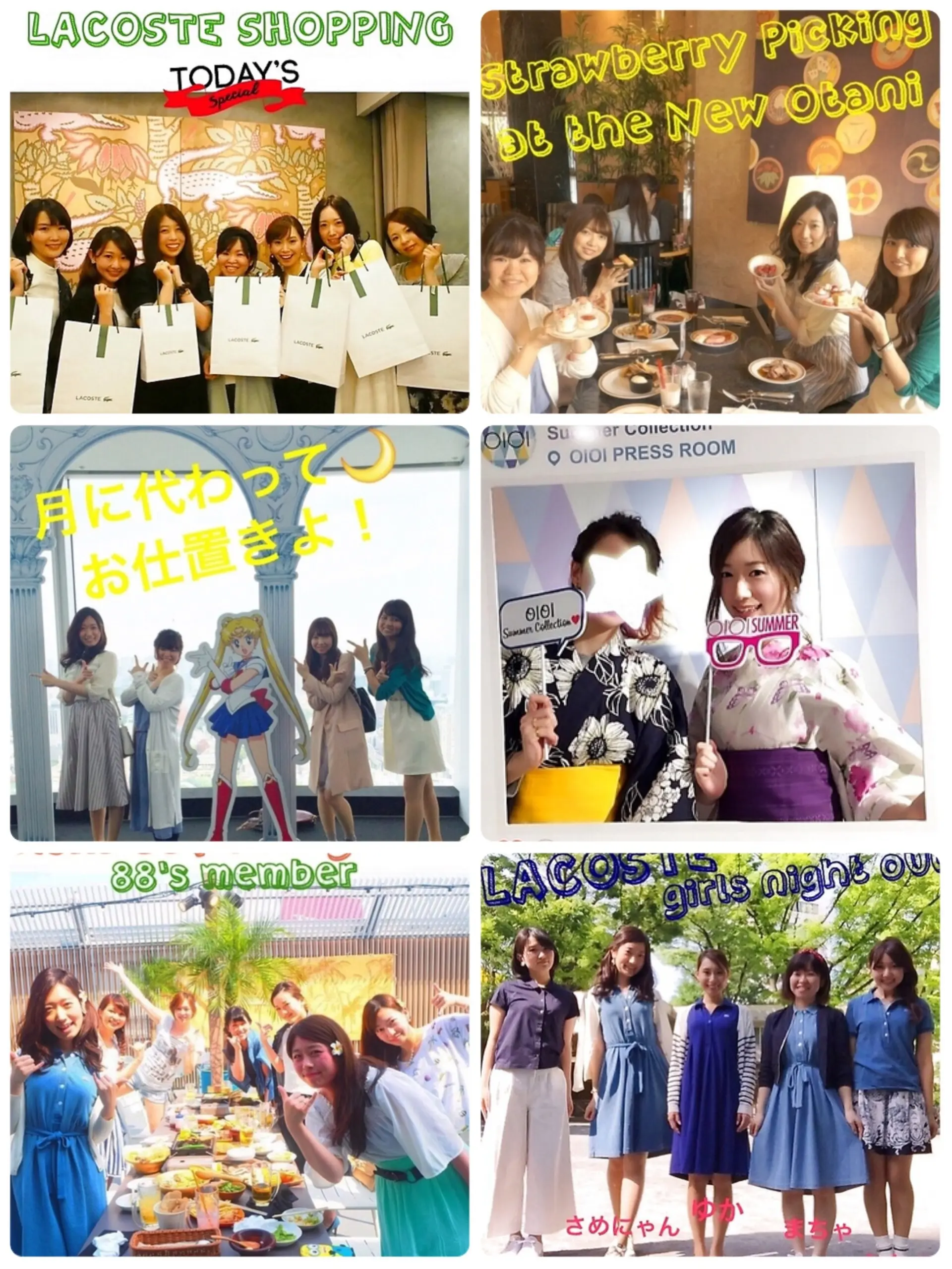 8期samenyan(さめにゃん)の自己紹介♡モアハピ部9期スタート!_4
