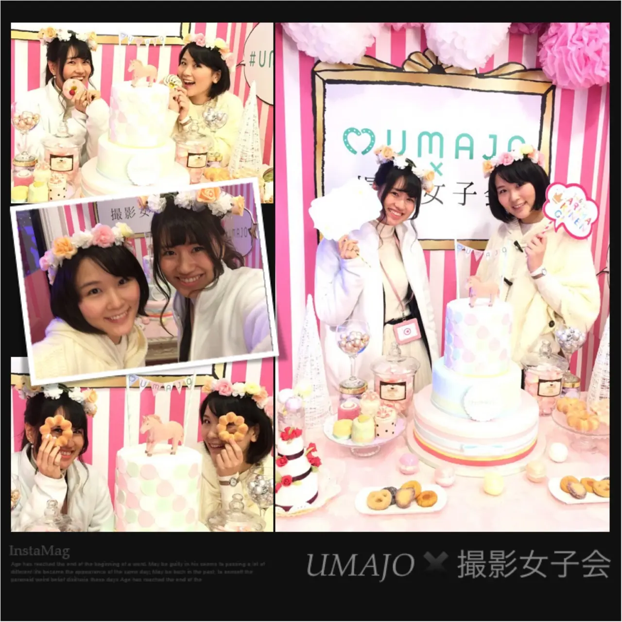 ▷UMAJO♡_4