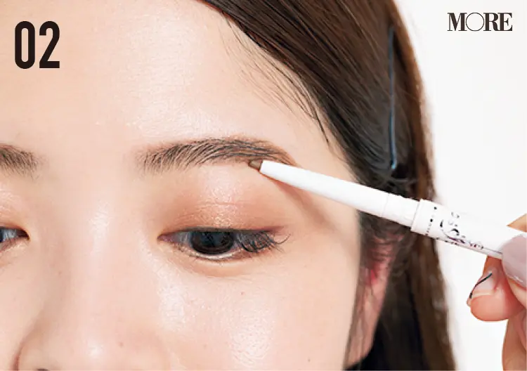 眉毛の整え方特集 -【世界一正しい眉のお手入れ法】など、眉迷子のための眉メイクの基本まとめ_82