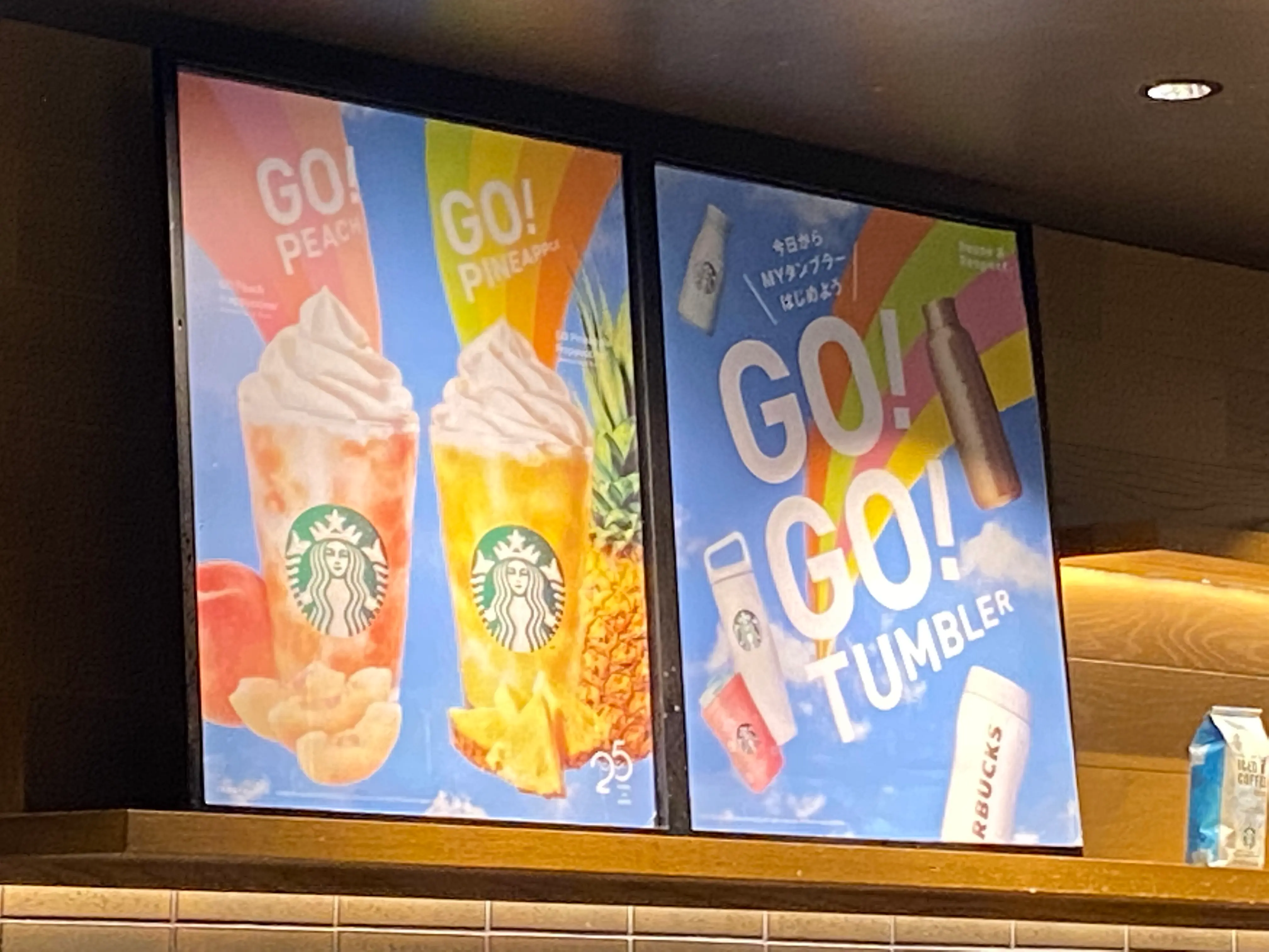 【スタバ新作】果肉がごろごろ♡8月はピーチとパイナップルのフラペチーノが登場!_6