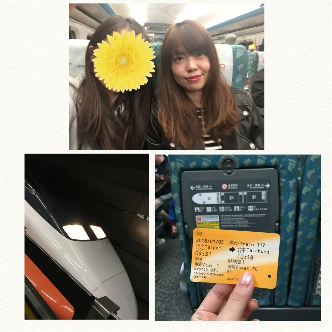 ≪台湾旅行≫台北に来たら少し足を伸ばして行って欲しい!台中のフォトジェニックスポット"宮原眼科"♡_2
