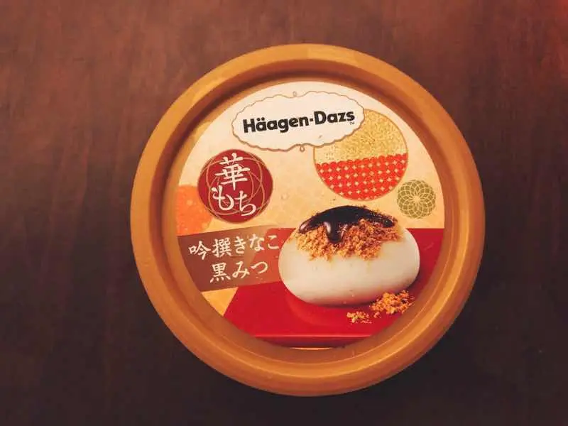 お餅感がたまらない!!!新♡華もち実食レポ_2