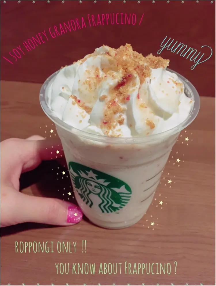 【FOOD】ここでしか飲めない!スタバの店舗限定商品♡朝食気分の ソイハニーグラノーラフラペチーノ_6