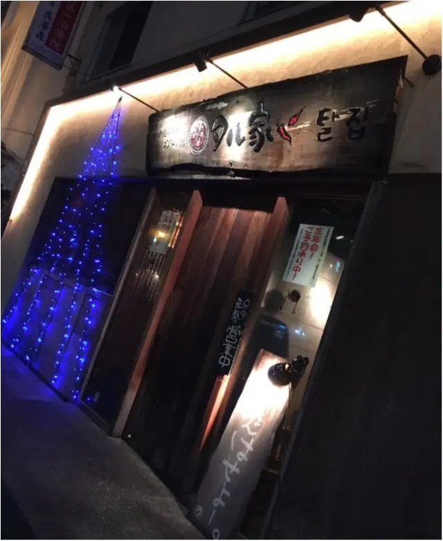 【トレンド隊】いま話題のプル プルチーズフォンデュ❤️_16