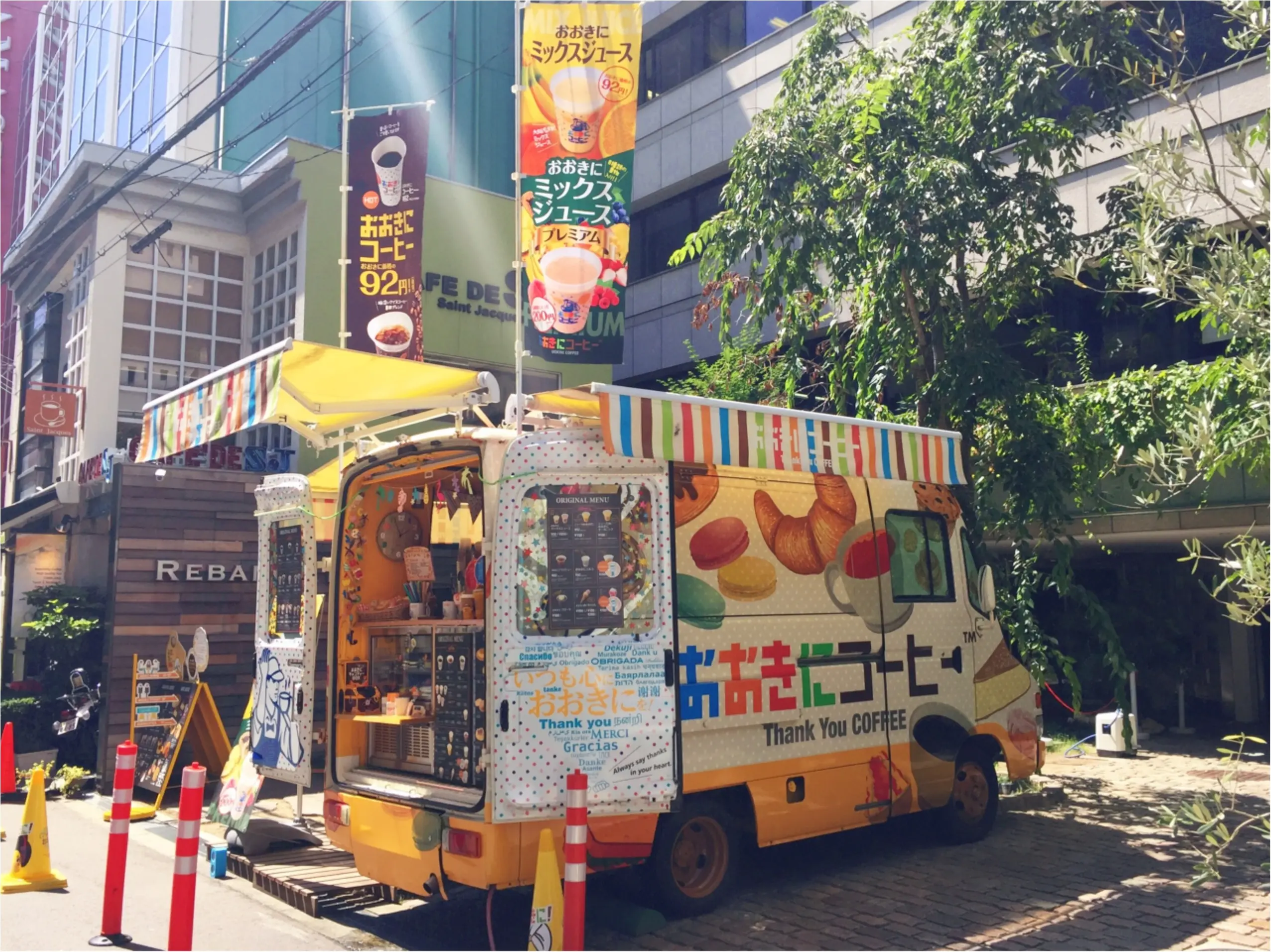 大阪でNo.1と噂のボタニカリーに行ってきました!_5