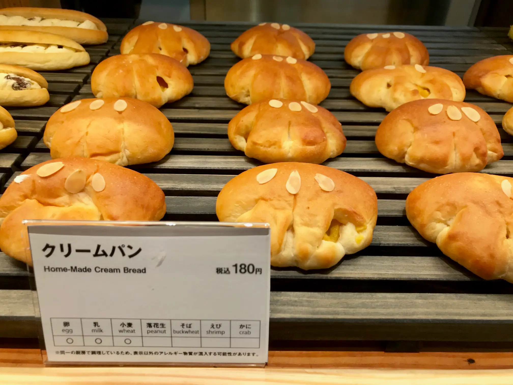【4/4(木)OPEN】“食”が大充実の「無印良品 銀座」記事Photo Gallery_1_23