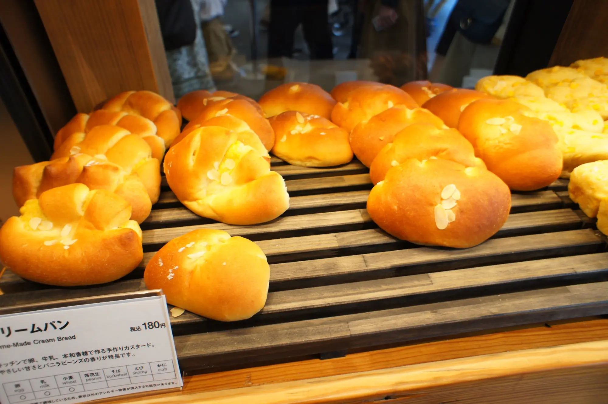 《行列必至!》【無印良品•銀座】ベーカリーで絶対買うべき❤️パン5選☝︎_4
