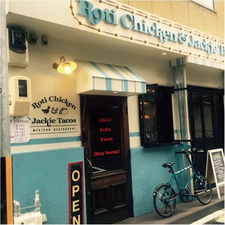 【四条】ロテイー チキンアンドジャッキーにておしゃれメキシカンランチ!_2