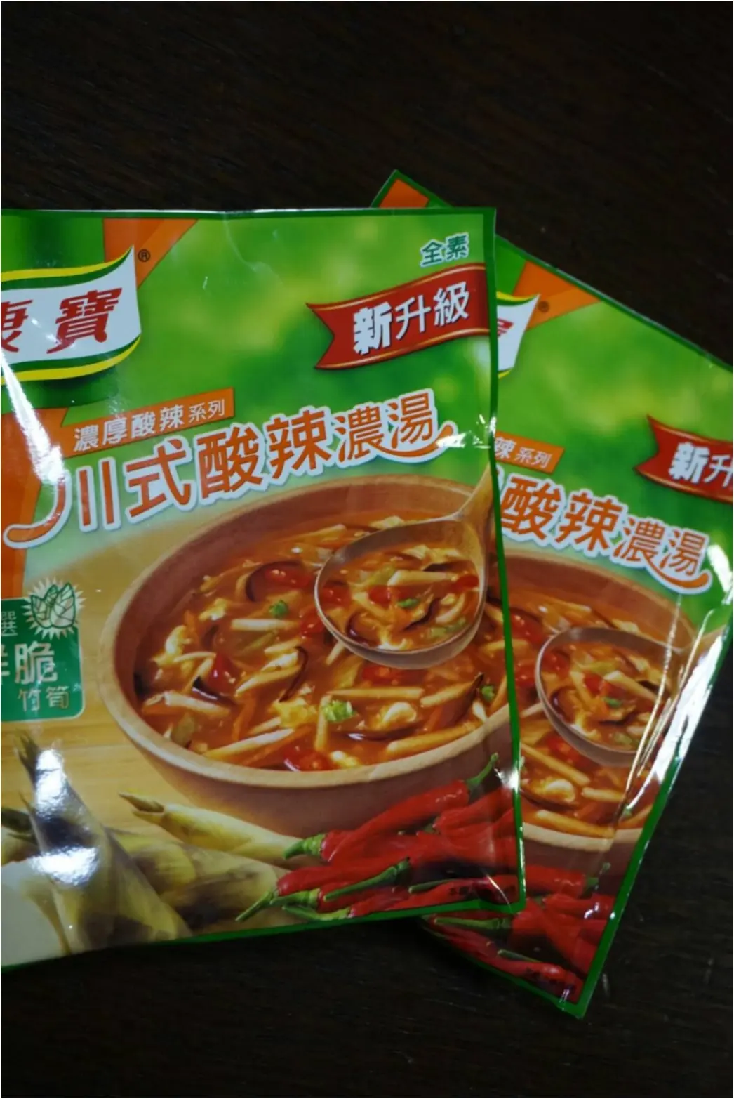 【旅行】週末台湾♡その5・お手軽!可愛い!美味しい!厳選台湾みやげ_5