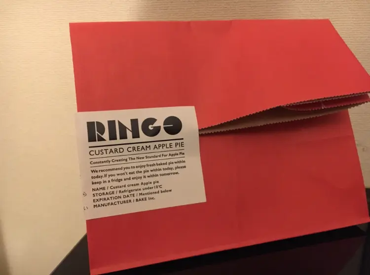 【スイーツ】話題の行列スイーツ!!《RINGO》の贅沢アップルパイ♡♡_2